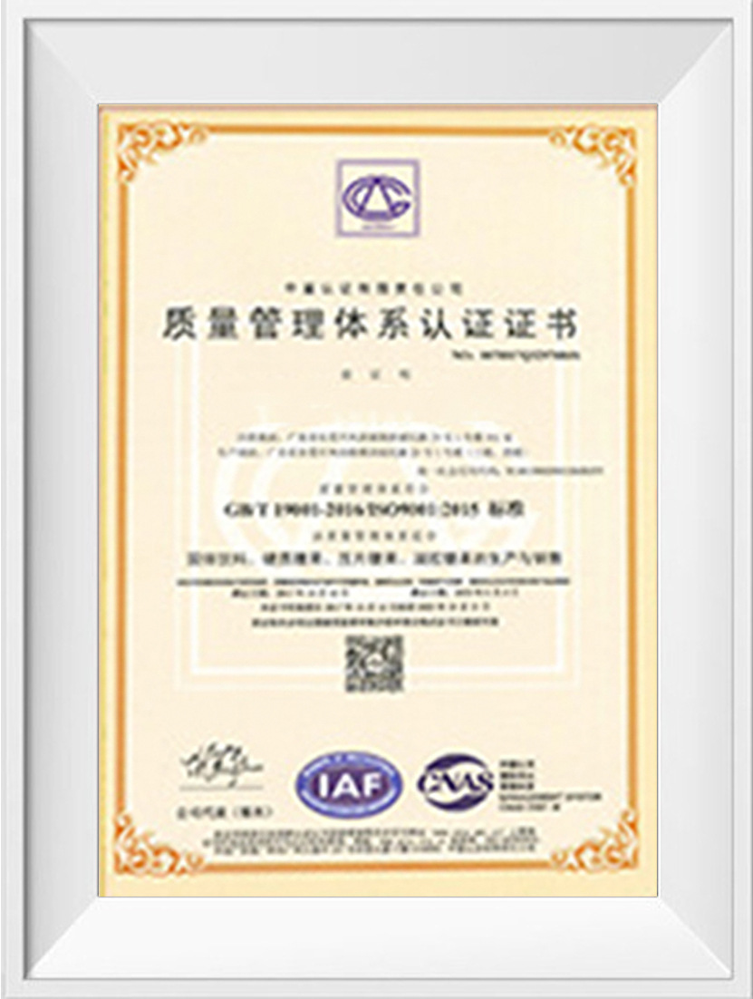 Certification Image 4
